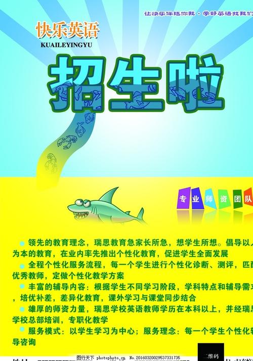 卡塔尔怎么制作